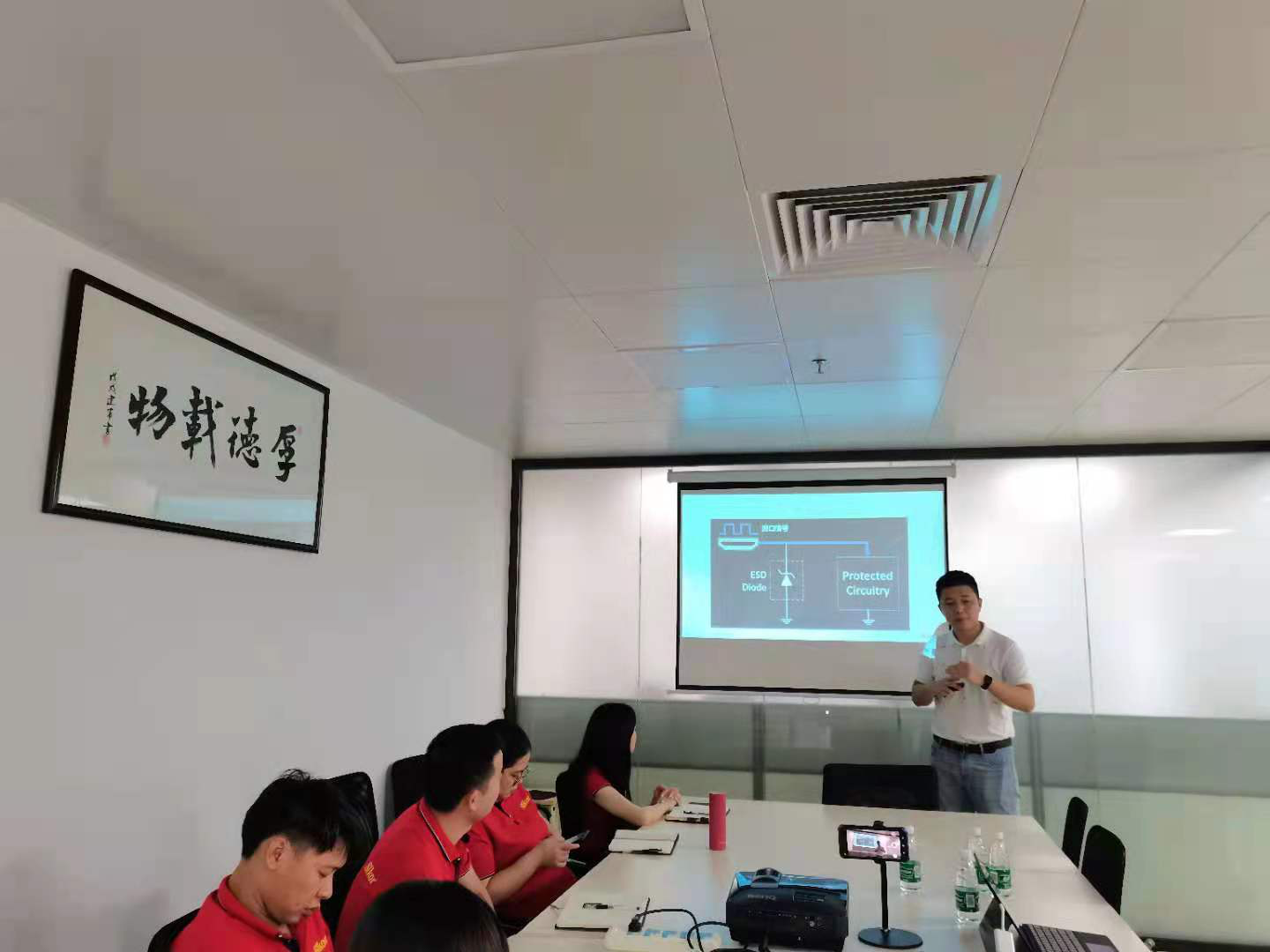 薩科微ESD產品培訓現(xiàn)場