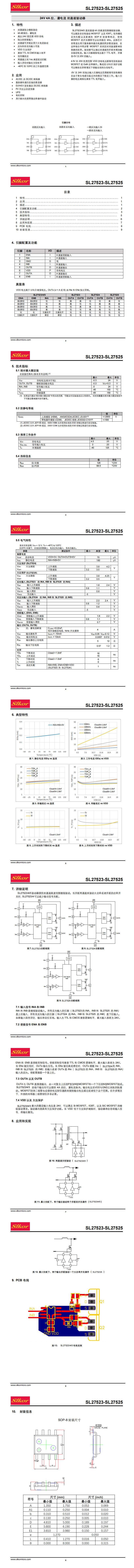 SL27524_00.jpg SL27524_00.jpg
