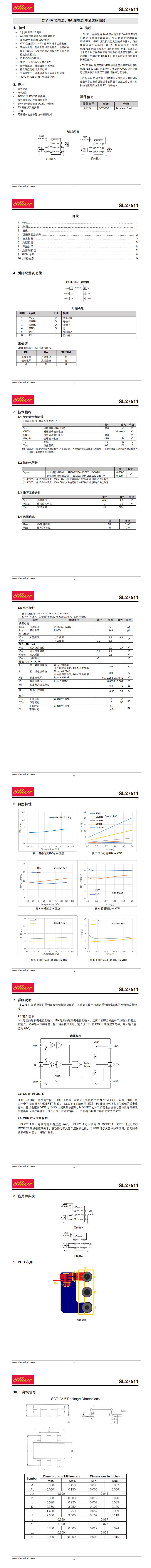 SL27511_00.jpg SL27511_00.jpg