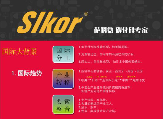 圖片7.png 圖片7.png