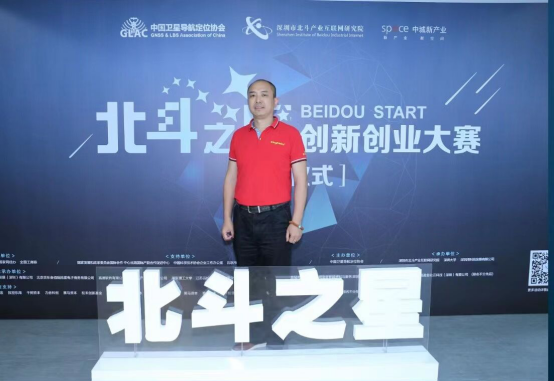 金航標kinghelm薩科微slkor總經(jīng)理宋仕強先生