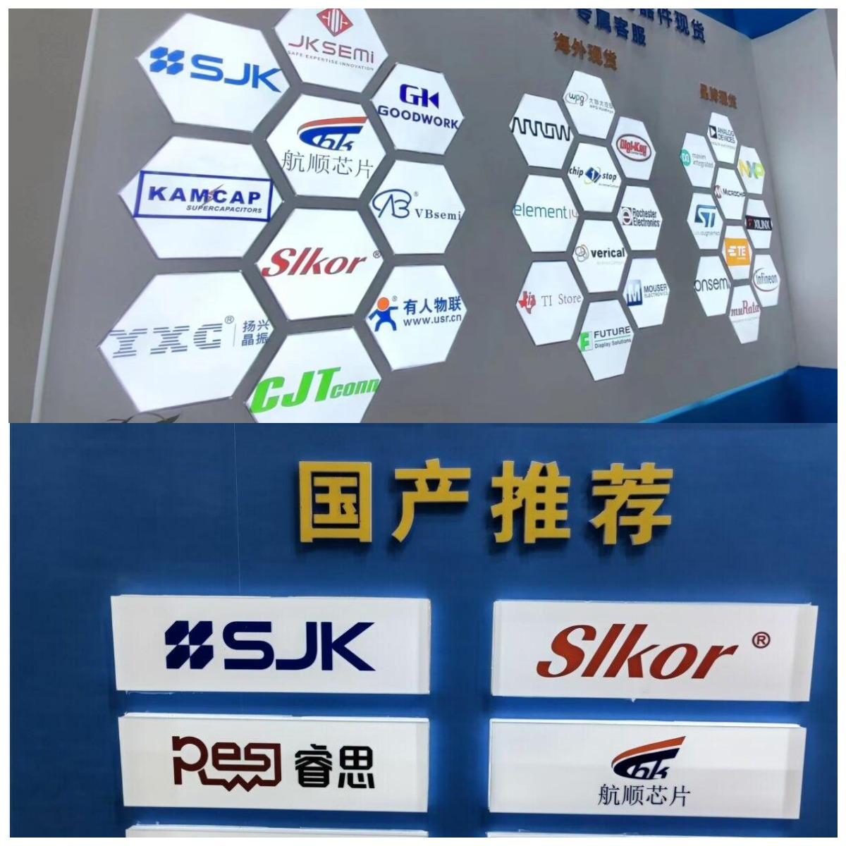 圖片5.png 圖片5.png