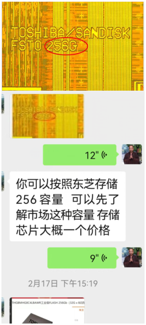 WPS圖片拼圖.png WPS圖片拼圖.png