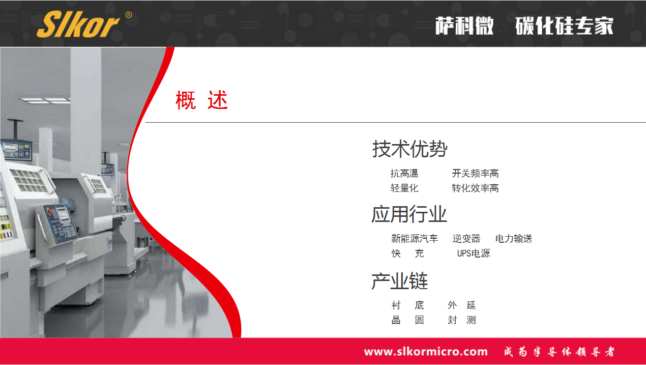 圖片4.png 圖片4.png