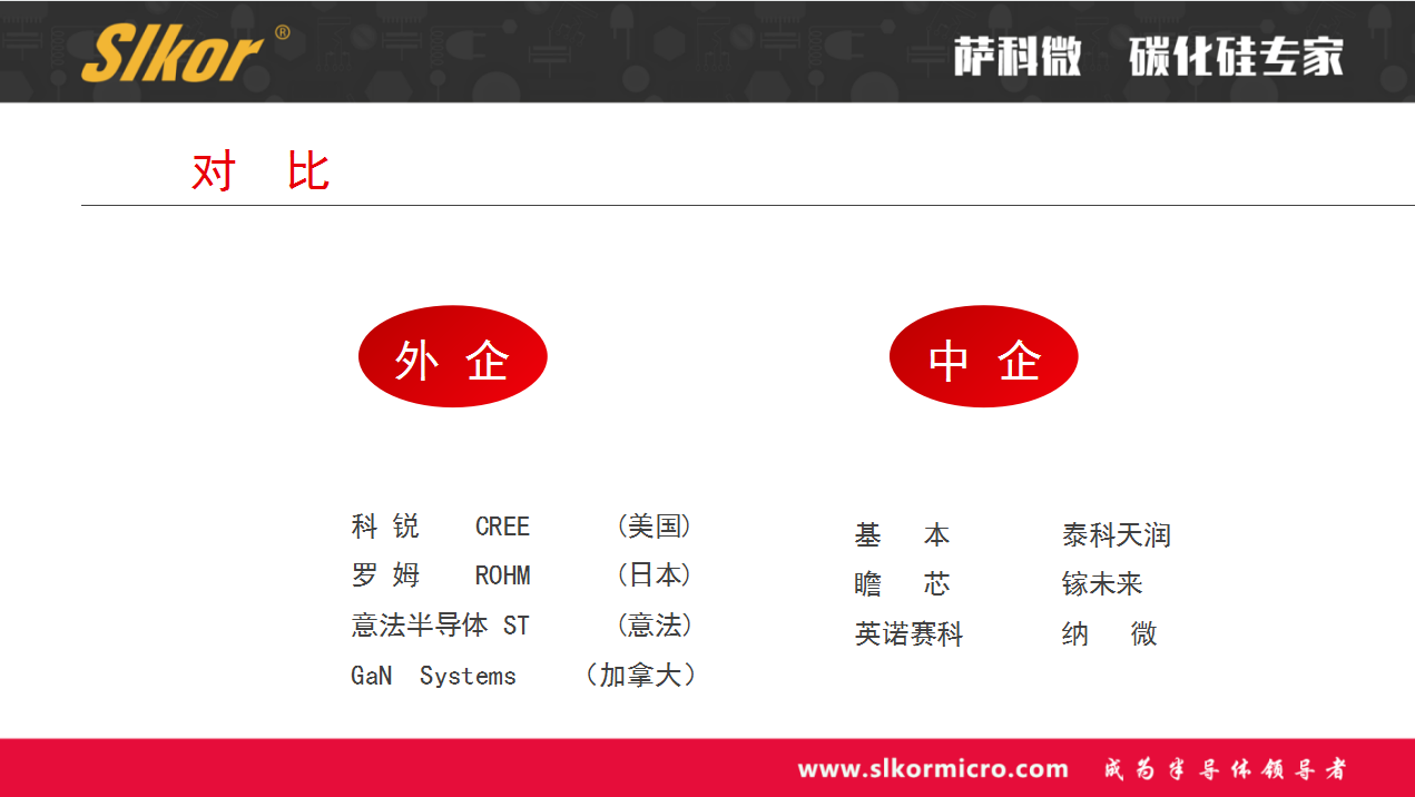 圖片6.png 圖片6.png