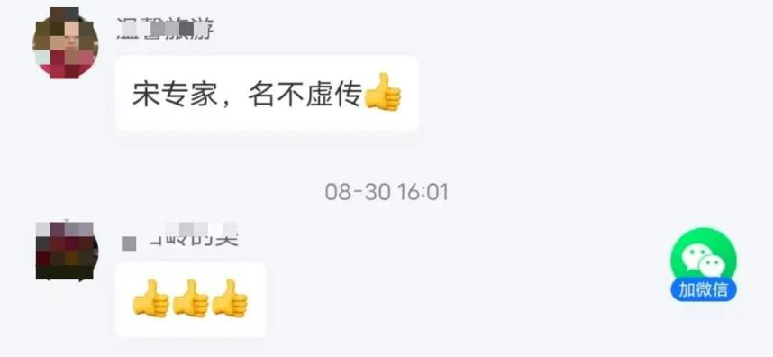 圖片9.png 圖片9.png