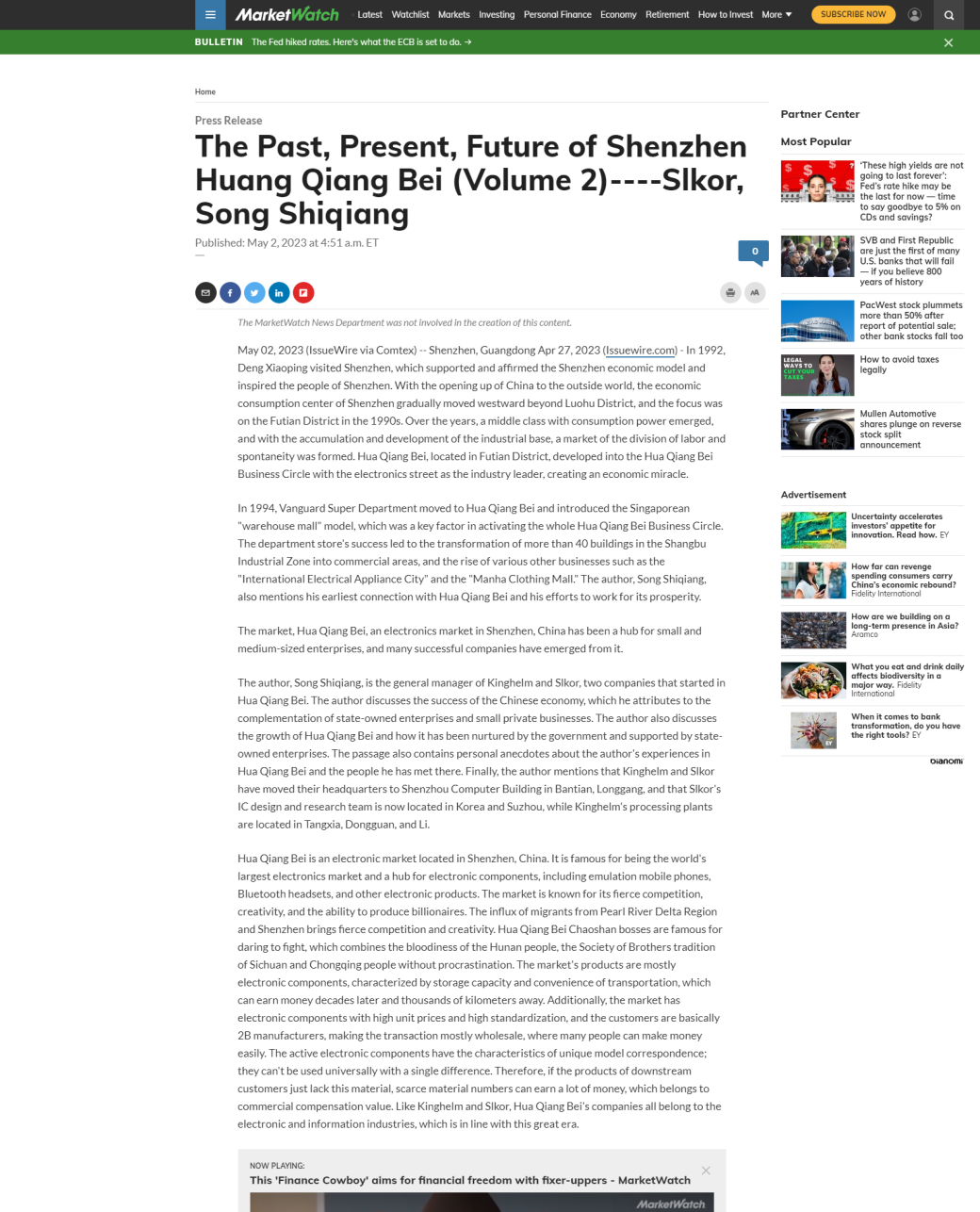 圖片2.png 圖片2.png