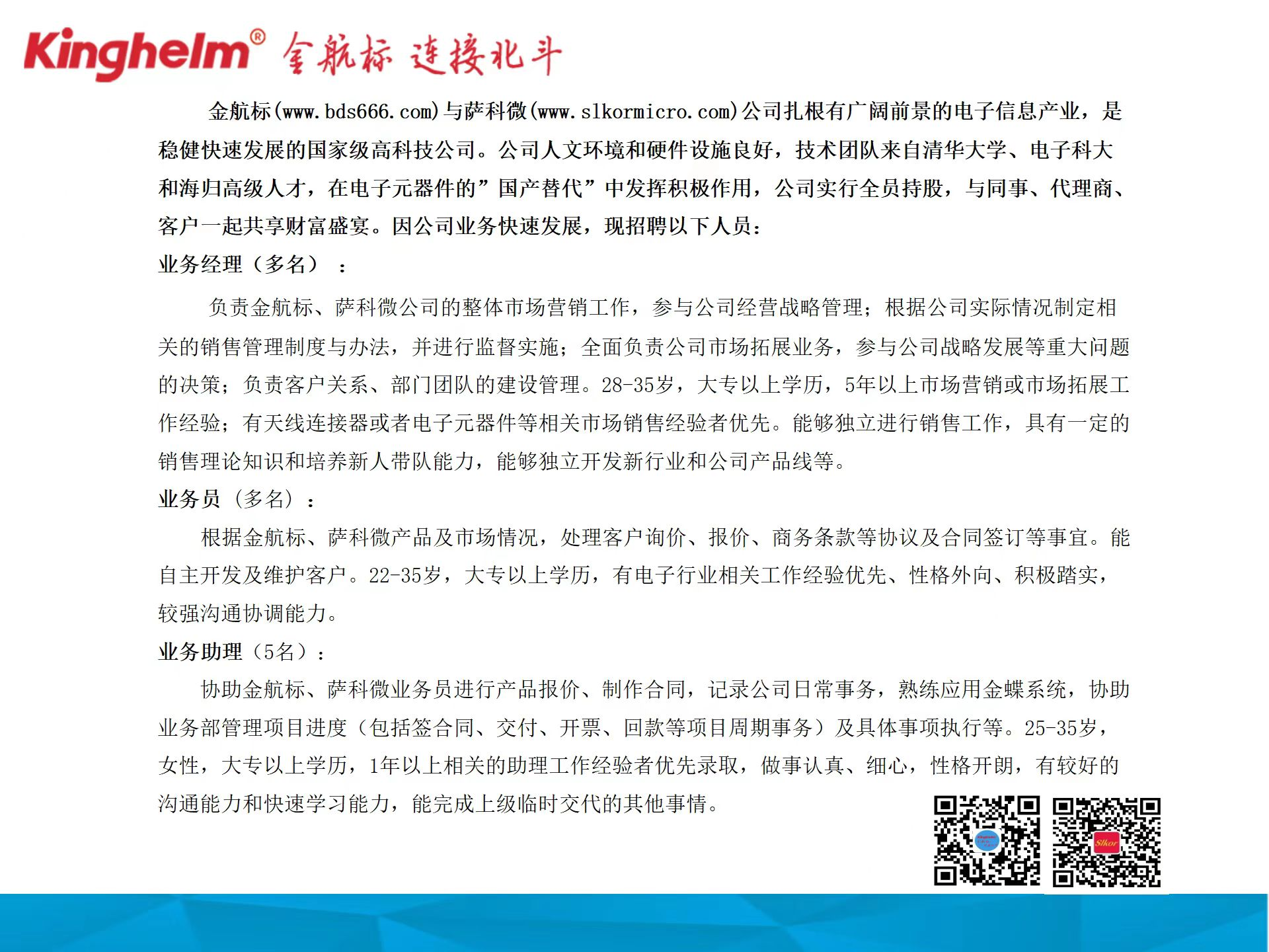 1718249585511.jpg 1718249585511.jpg