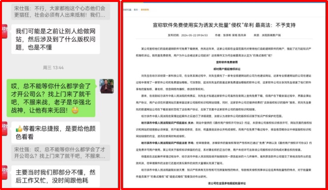 未命名.jpg 未命名.jpg