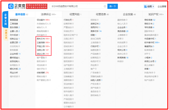 1724232363321.jpg 1724232363321.jpg