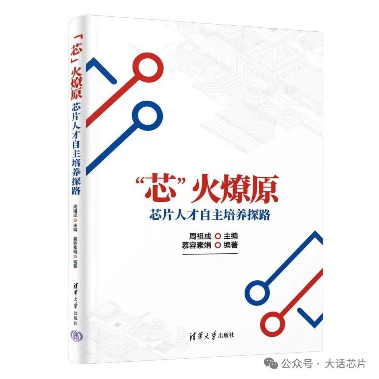 4391e96ccb2357c151e69bcf05f1ae12.png 4391e96ccb2357c151e69bcf05f1ae12.png