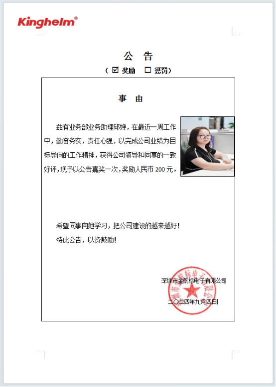 1725527501432.jpg 1725527501432.jpg