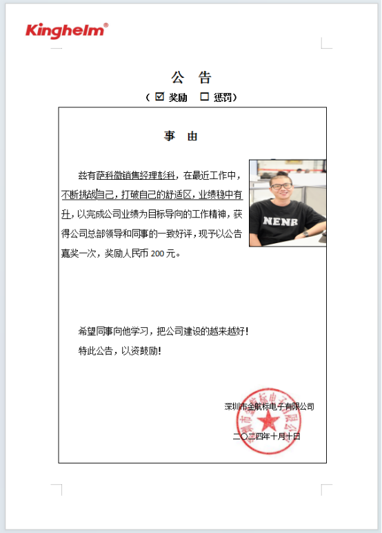 1728635326693.jpg 1728635326693.jpg