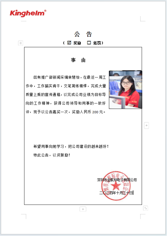 1730358832183.jpg 1730358832183.jpg