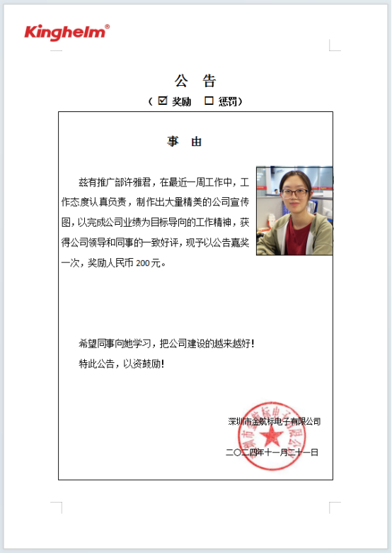 1732325153715.jpg 1732325153715.jpg