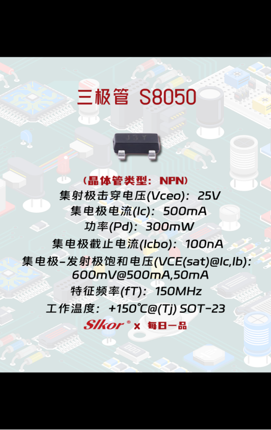 1736474799700.jpg 1736474799700.jpg