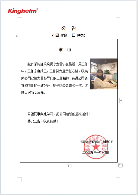 1737079069369.jpg 1737079069369.jpg