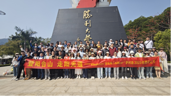 1743585906285.jpg 1743585906285.jpg