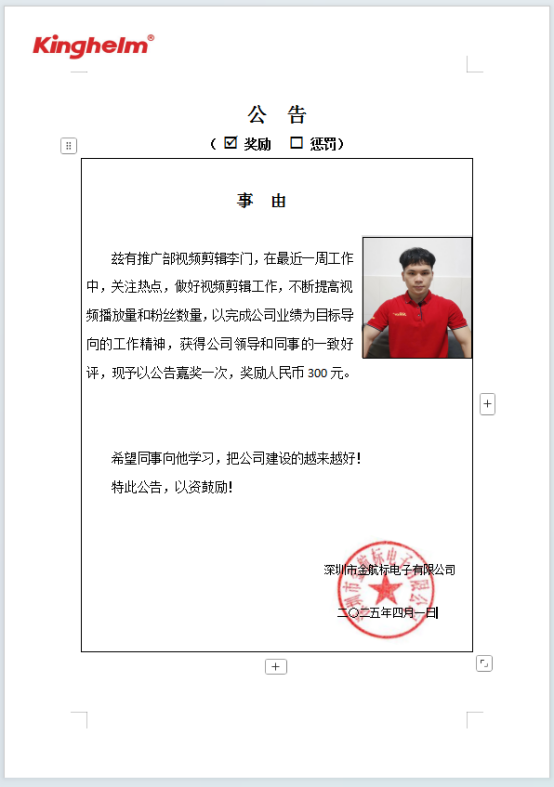 1743585821139.jpg 1743585821139.jpg