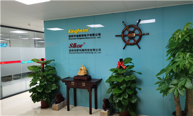 薩科微SLKOR啟動(dòng)全網(wǎng)推廣