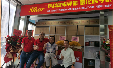 薩科微宋仕強(qiáng)接受深圳商報(bào)專訪，與黃青山記者暢談華強(qiáng)北，寄望華強(qiáng)北！