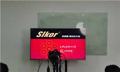 薩科微半導(dǎo)體和立創(chuàng)商城現(xiàn)場(chǎng)直播銷售額超5萬(wàn)