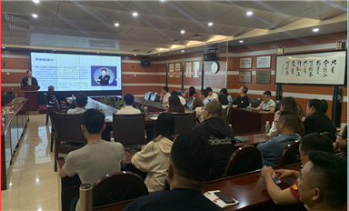 《民法典時代 企業(yè)合同管理與風險防控措施》 --盈科律師事務所喬世凱律師為薩科微半導體進行培訓