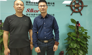 億配芯城（WWW.YiBEiiC.COM)助力中國(guó)芯，薩科微slkor品牌強(qiáng)勢(shì)入駐