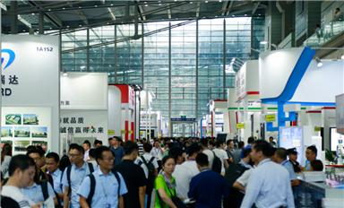 匯聚半導(dǎo)體產(chǎn)、學(xué)、研、投四界大佬 借時(shí)代之力，謀發(fā)展之路