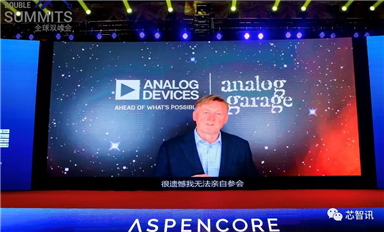 后疫情時(shí)代，ADI提出四大建議：引領(lǐng)汽車行業(yè)生態(tài)級(jí)創(chuàng)新！