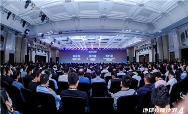 數(shù)字孿生，5G殺手級應用？51WORLD啟動地球克隆計劃4