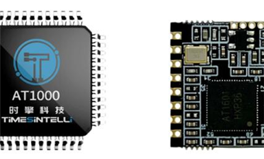 找國產(chǎn)替代，九月來深圳國際電子展！500家國產(chǎn)半導(dǎo)體供應(yīng)商一站式選型