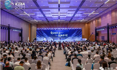 美國持續(xù)打壓之下，中國集成電路產(chǎn)業(yè)如何破局？