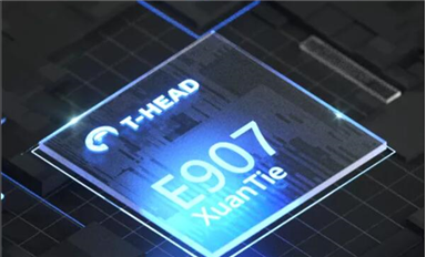 出貨超20億顆！阿里平頭哥玄鐵CPU獲省技術(shù)發(fā)明一等獎/友商噤聲 誰將阻止華為鴻蒙的萬物互聯(lián)？