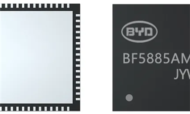 更高集成、更高配置、更高定位！ 比亞迪半導(dǎo)體推出四合一鎖控MCU