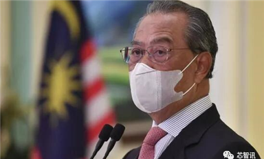 馬來西亞再度宣布“封國”！半導(dǎo)體產(chǎn)業(yè)鏈再遭暴擊：產(chǎn)線只能保留10～20%員工