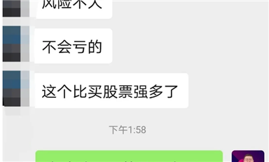 國產(chǎn)替代風(fēng)頭勁，ST MCU扛不住開始放貨？