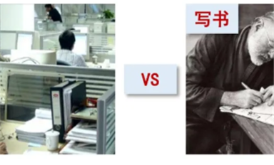 芯片產(chǎn)業(yè)鏈 如何理解？——芯人必讀