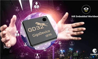 兆易創(chuàng)新與IAR Systems 進一步強化在Arm開發(fā)領(lǐng)域的合作關(guān)系