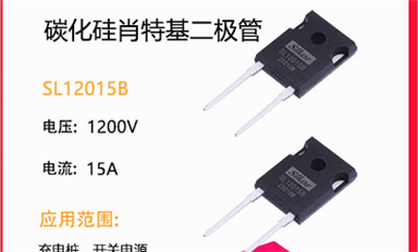 帶你了解霍爾元件，感受應用范圍