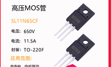 如何用數(shù)字萬用表判斷MOS管的好壞？