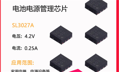 二極管到底有什么用？它通常被運用與哪些領(lǐng)域？