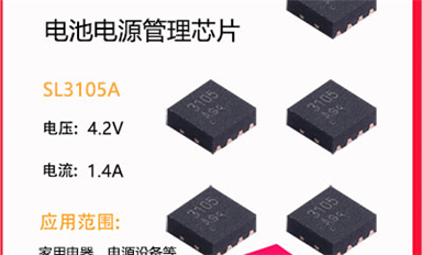 性能十分不穩(wěn)定的碳化硅，其本質(zhì)上具有哪些優(yōu)異的性能？