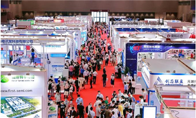 深圳電子元器件及物料采購(gòu)展覽會(huì)暨論壇峰會(huì)隆重開(kāi)幕！