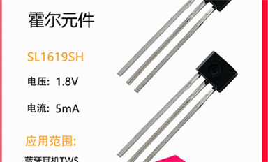 可控硅具有哪些性能優(yōu)勢？它又該如何進(jìn)行使用？