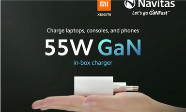 隨著小米1155W氮化鎵充電器全球上市，代表納微氮化鎵技術走向世界