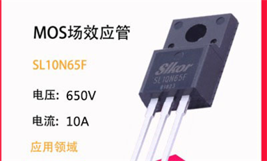 你真正了解過可控硅嗎？