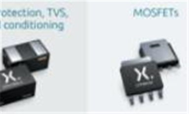 聞泰科技擬斥資45億，提升安世半導(dǎo)體全球產(chǎn)能！