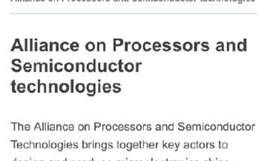 半導(dǎo)體供應(yīng)鏈的未來格局是什么？
