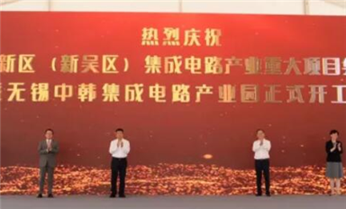 擴產(chǎn)、擴產(chǎn)！2家SiC/GaN企業(yè)又增新項目